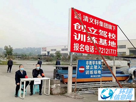 1585207893398411.jpg 0-3_副本.jpg