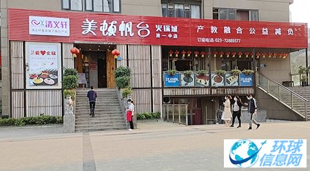 1589523899355873.jpg 1-4_副本.jpg