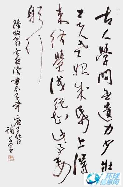 лǧƷ4 ½Ρҹʾ.jpg